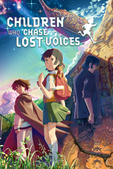 Hoshi o ou kodomo (2011) poster