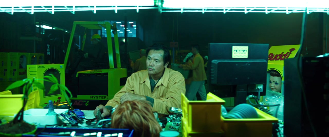 Child's Play screenshot 1