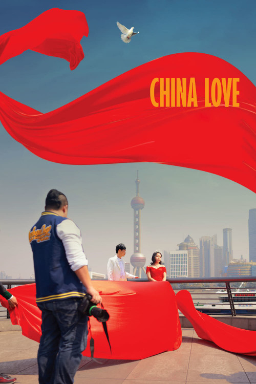 China Love (2019) poster