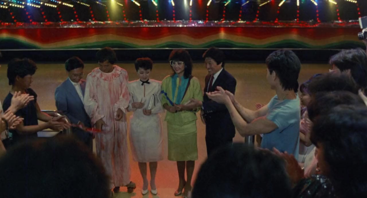 Kuang qing screenshot 1
