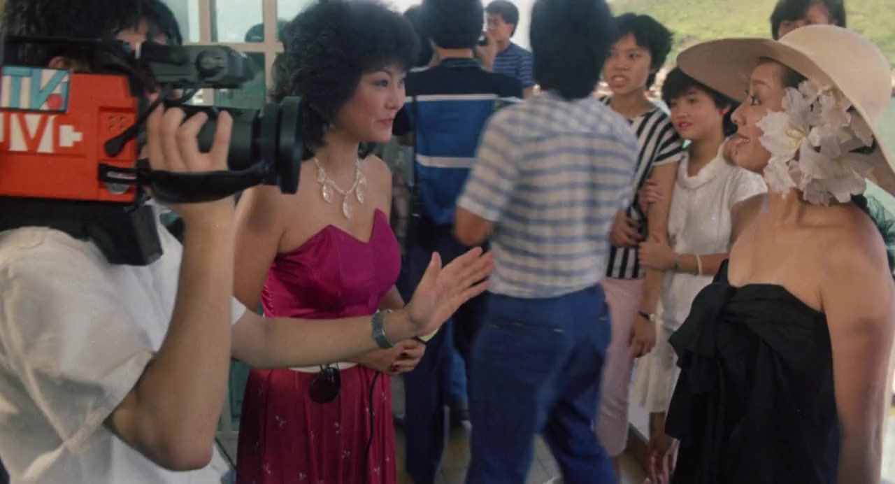 Kuang qing screenshot 3