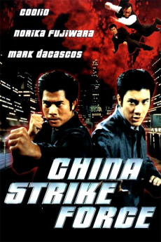 Lei ting zhan jing (2000) poster
