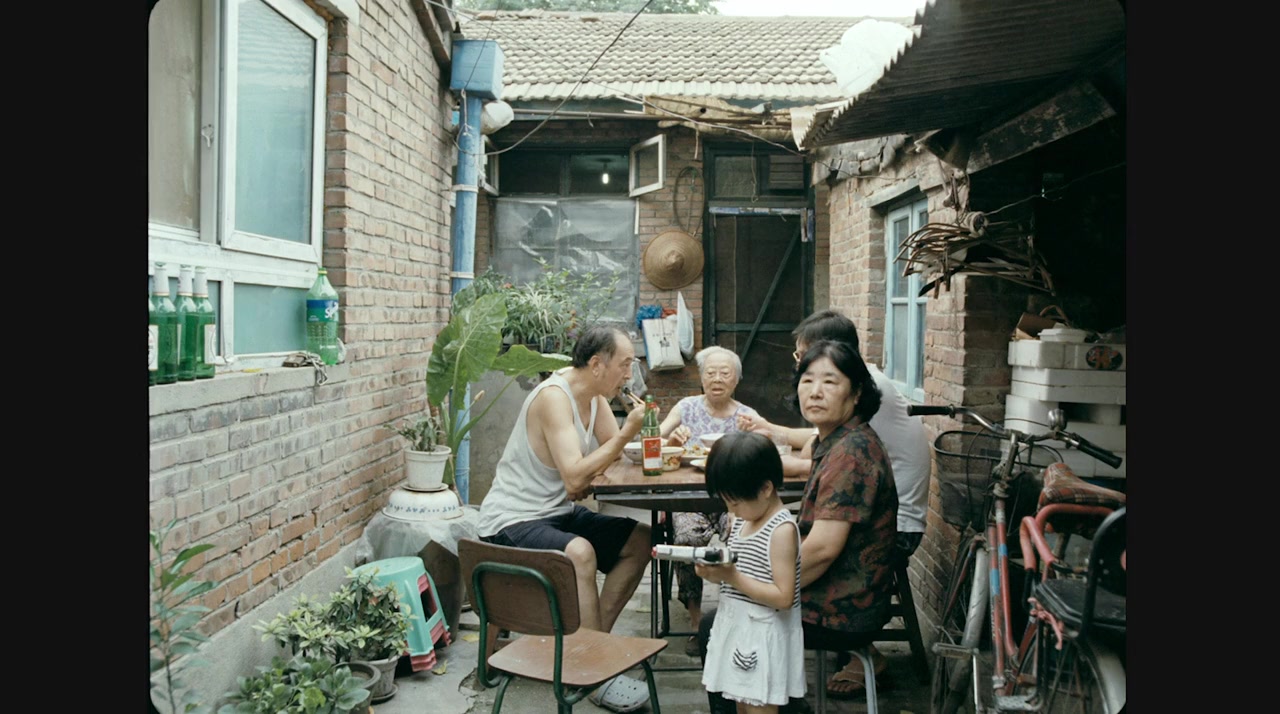Wo de jìngtou screenshot 2