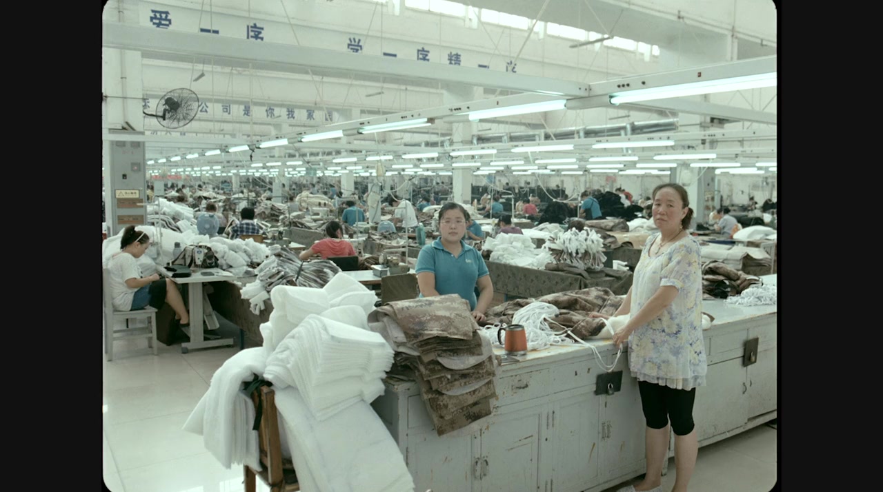 Wo de jìngtou screenshot 3