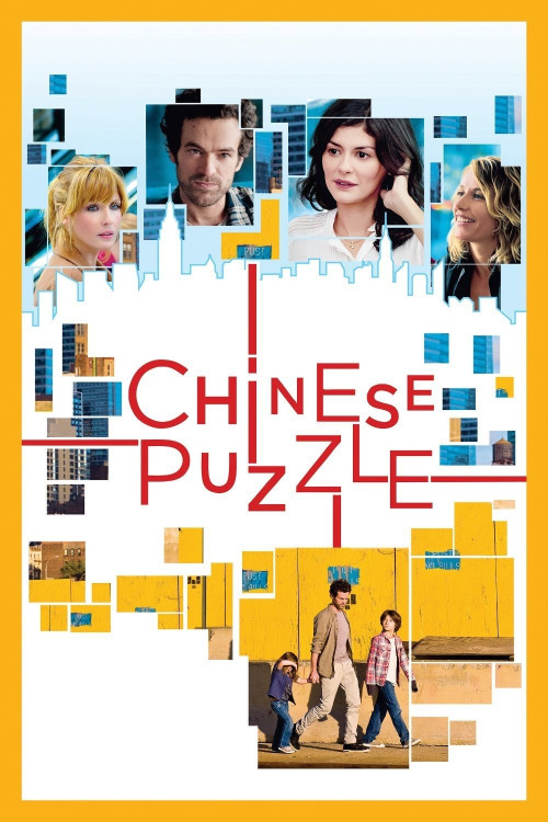 Casse-tête chinois (2013) poster