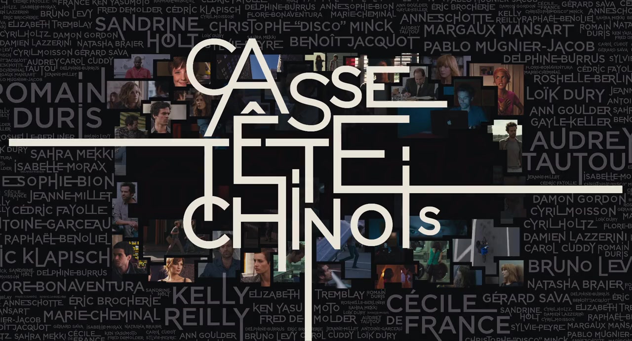 Casse-tête chinois screenshot 1