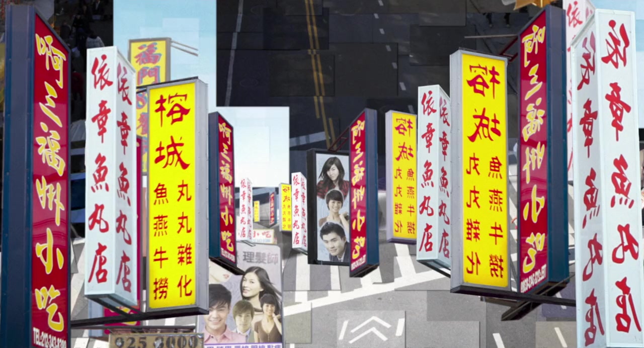 Casse-tête chinois screenshot 2