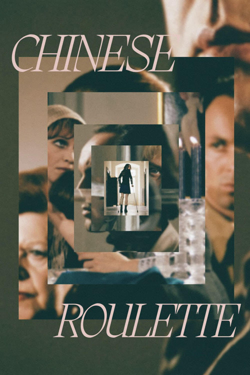 Chinesisches Roulette (1976) poster