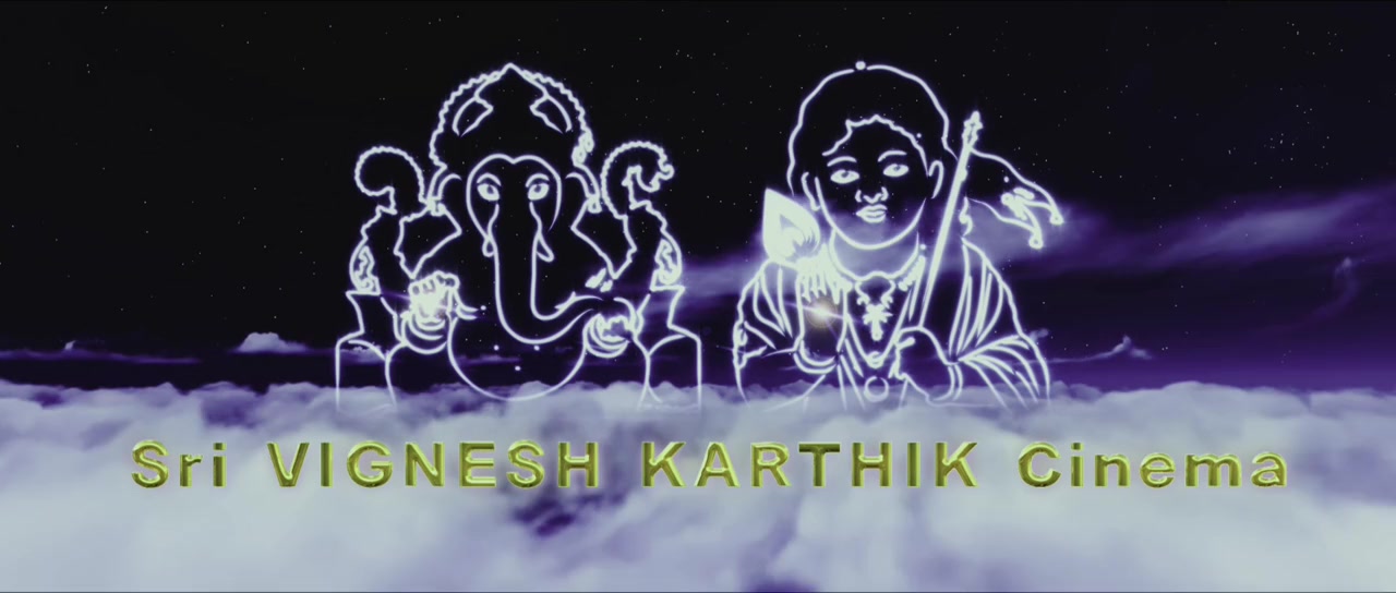 Chitrangada screenshot 3