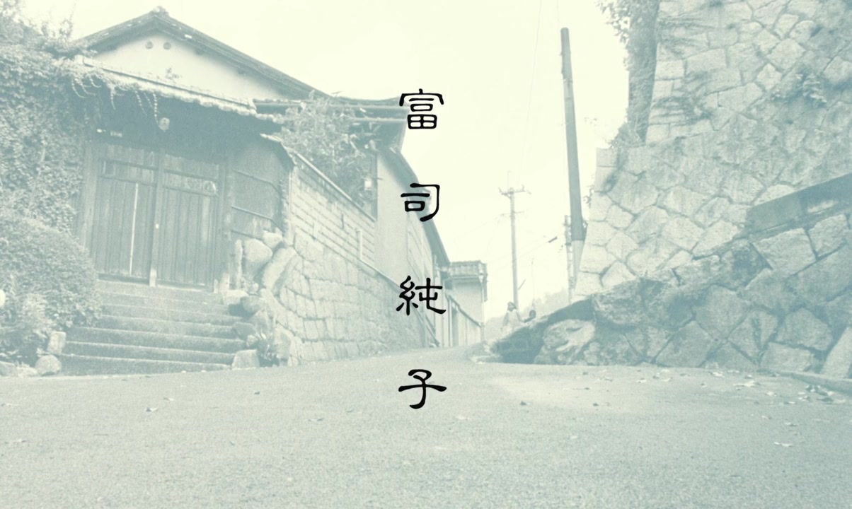 Futari screenshot 2