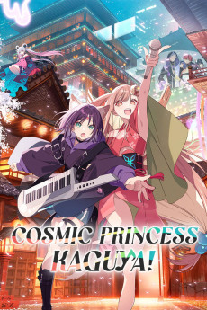 Chô Kaguya-hime! (2026) poster