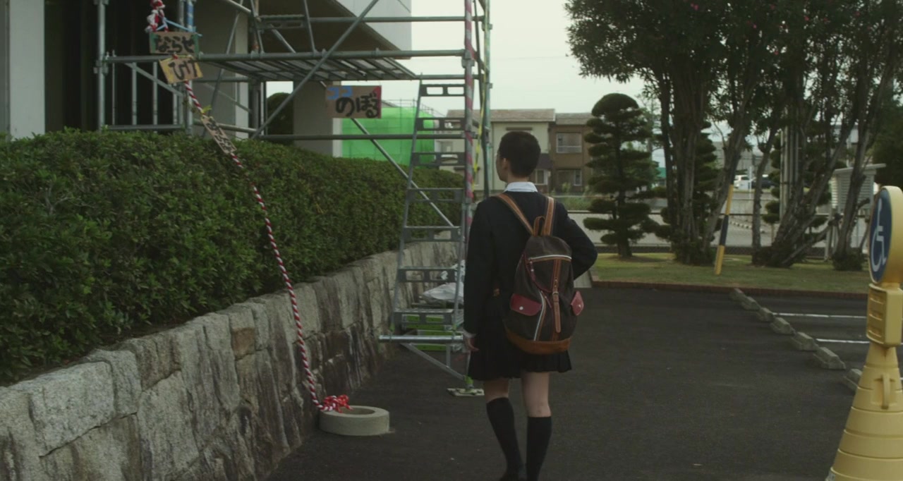 Chokorietta screenshot 1