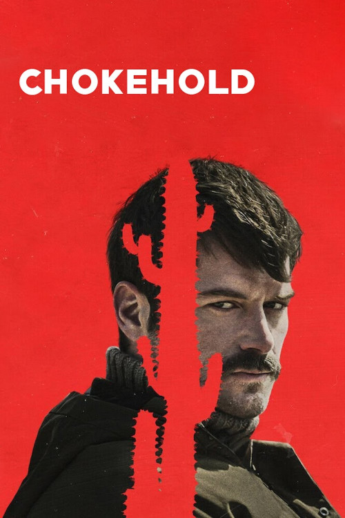 Boga Boga (2023) poster