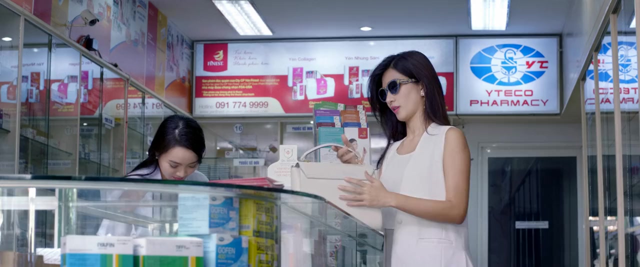 Choi Thi Chiu screenshot 3