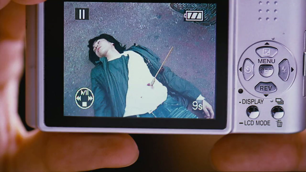 Choi-gang lo-maen-seu screenshot 1