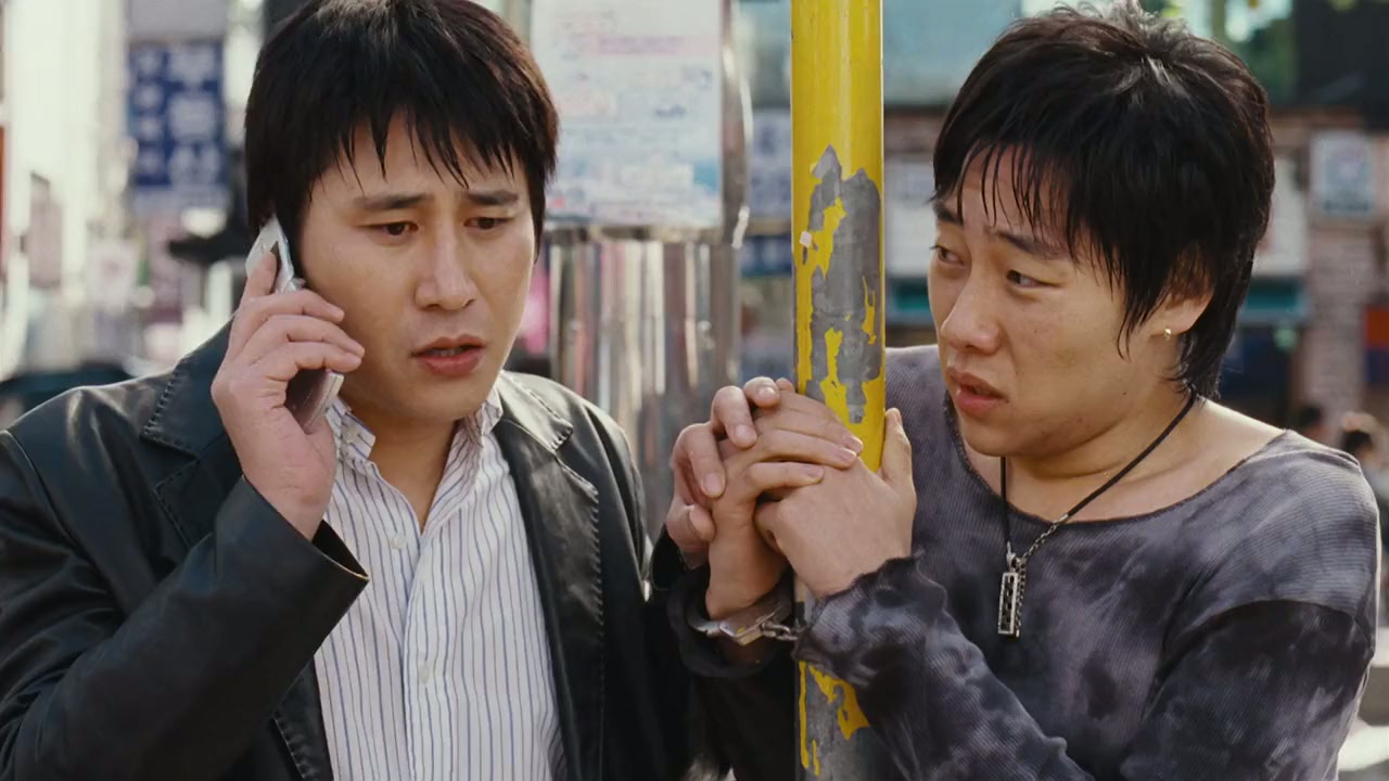 Choi-gang lo-maen-seu screenshot 2