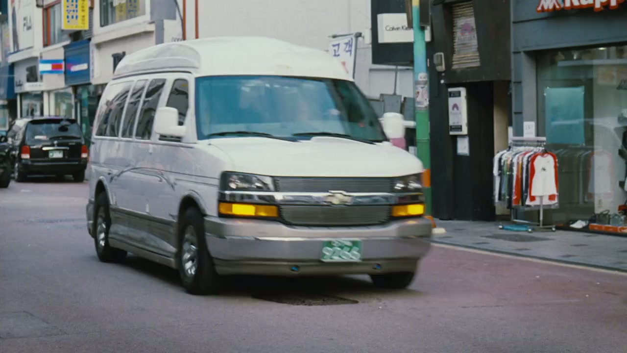 Choi-gang lo-maen-seu screenshot 3