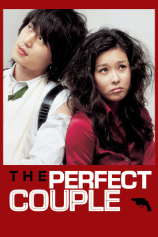 Choi-gang lo-maen-seu (2007) poster
