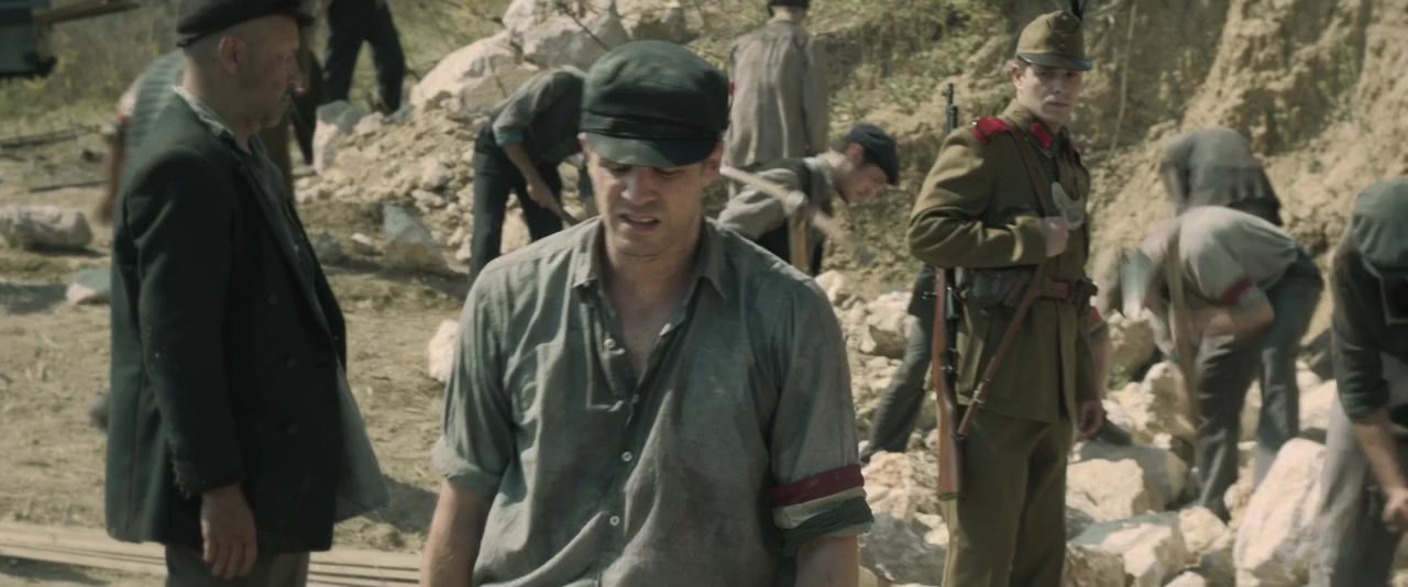 Chosen screenshot 3