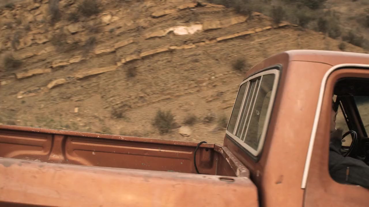 Chop screenshot 3