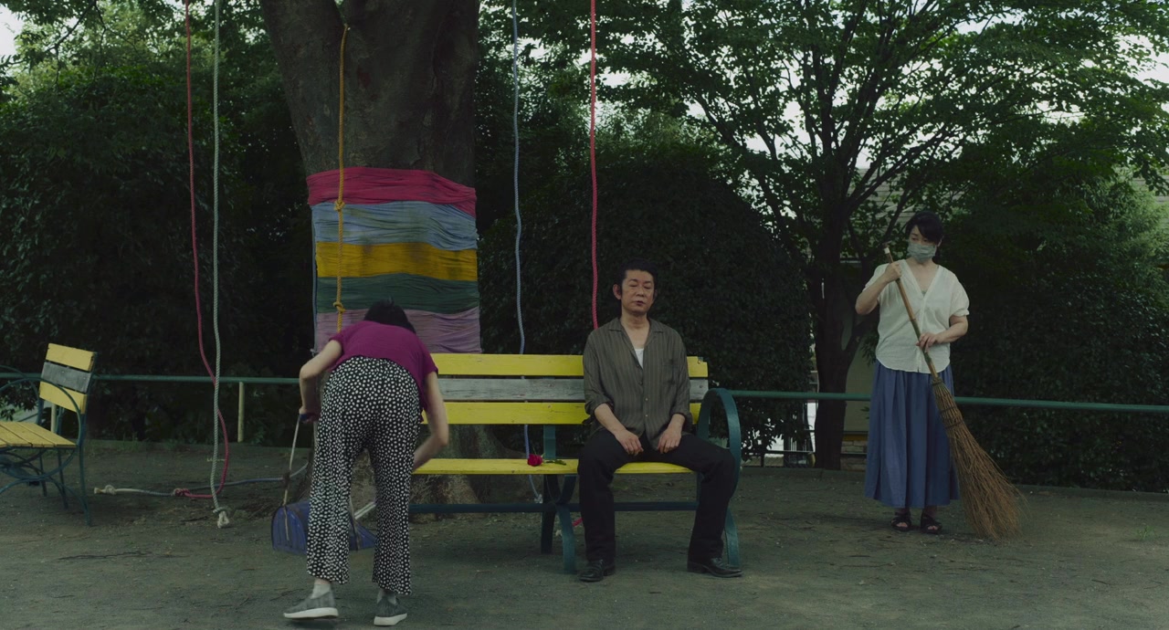 Chotto omoidashita dake screenshot 1