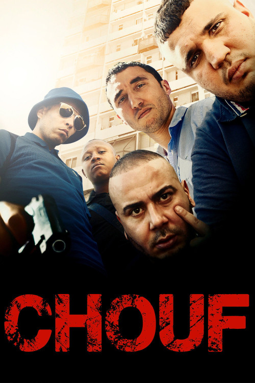 Chouf (2016) poster