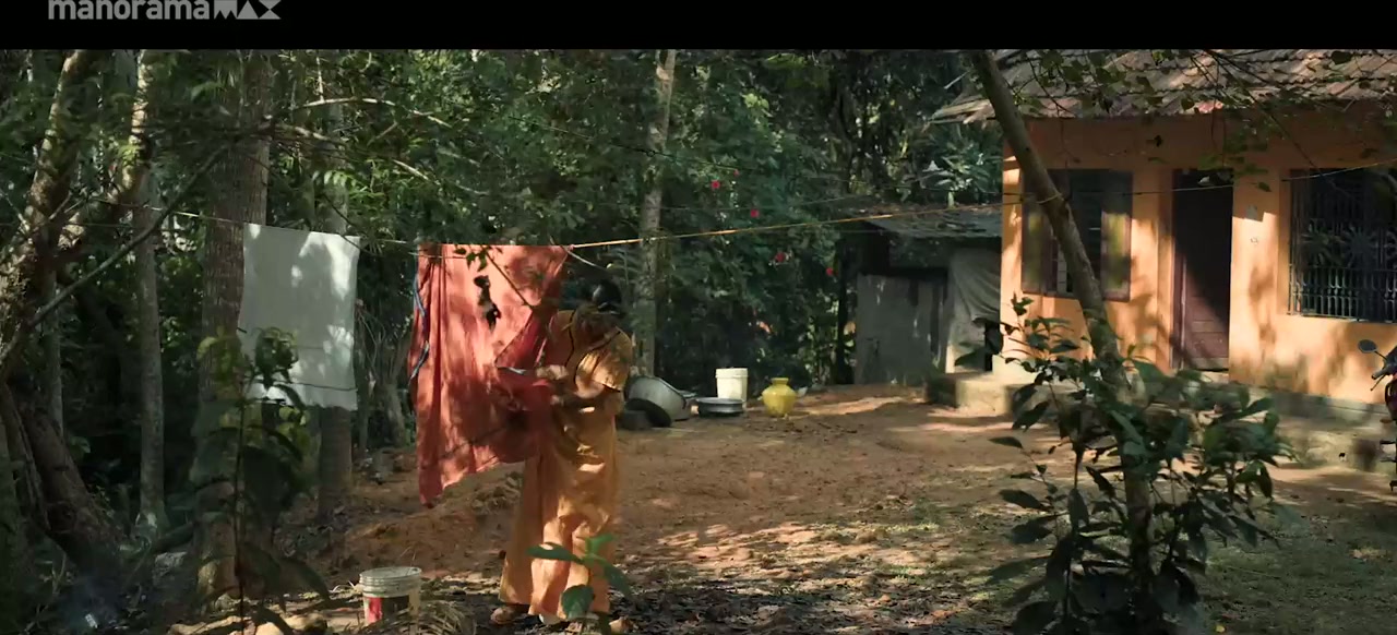 Christina screenshot 1