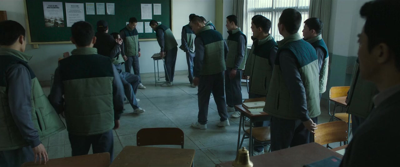 Christmas Carol screenshot 1