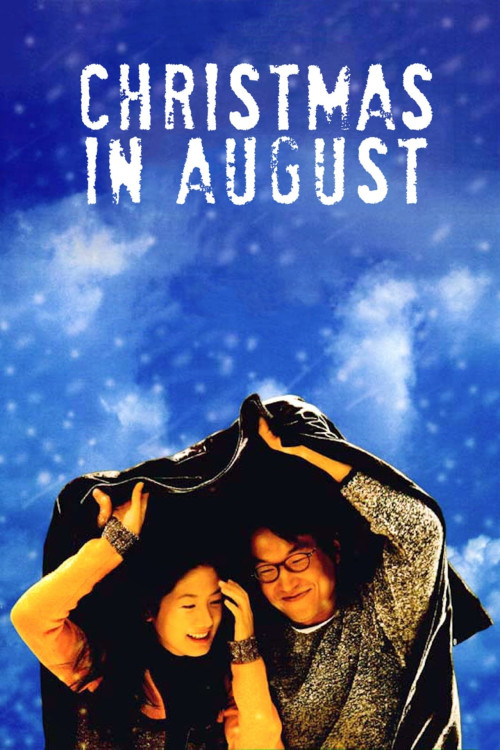 Palwolui Keuriseumaseu (1998) poster