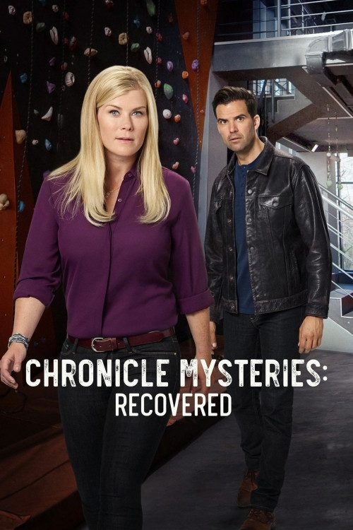 Recovered (2019) poster