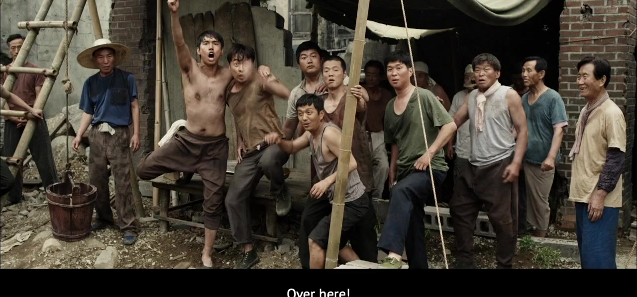 Heosamgwan maehyeolgi screenshot 3