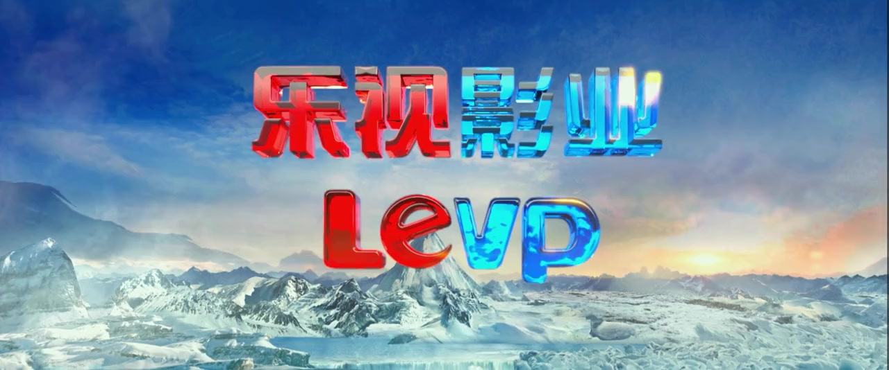 Jiu ceng yao ta screenshot 2