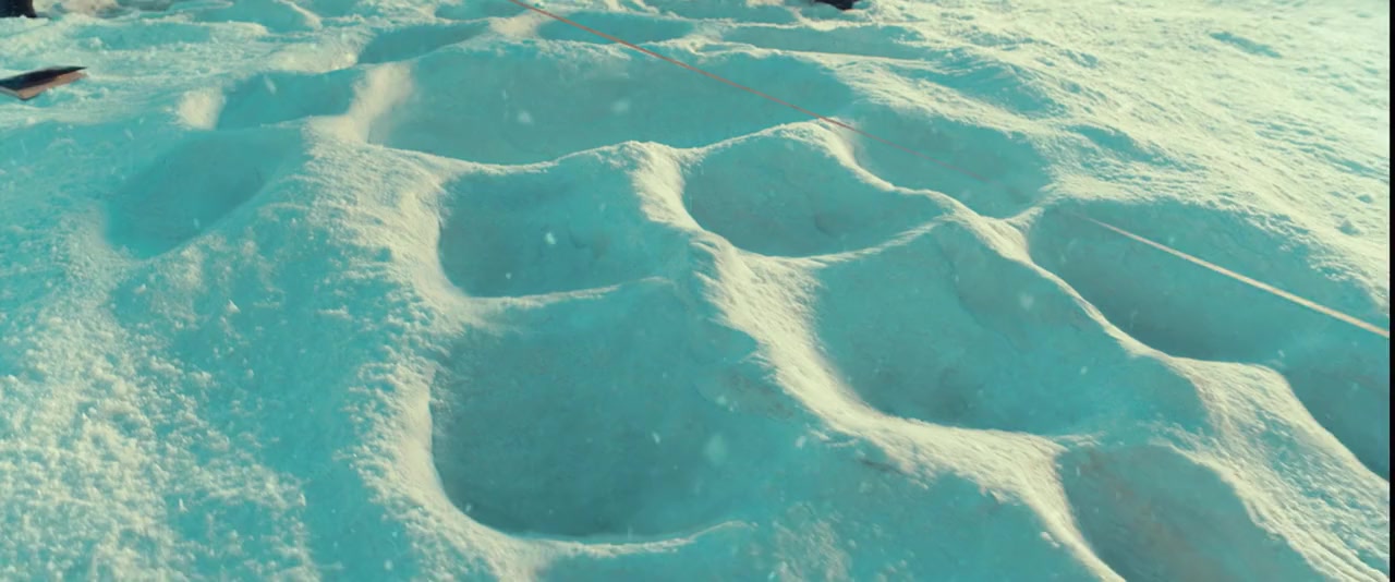 Jiu ceng yao ta screenshot 3