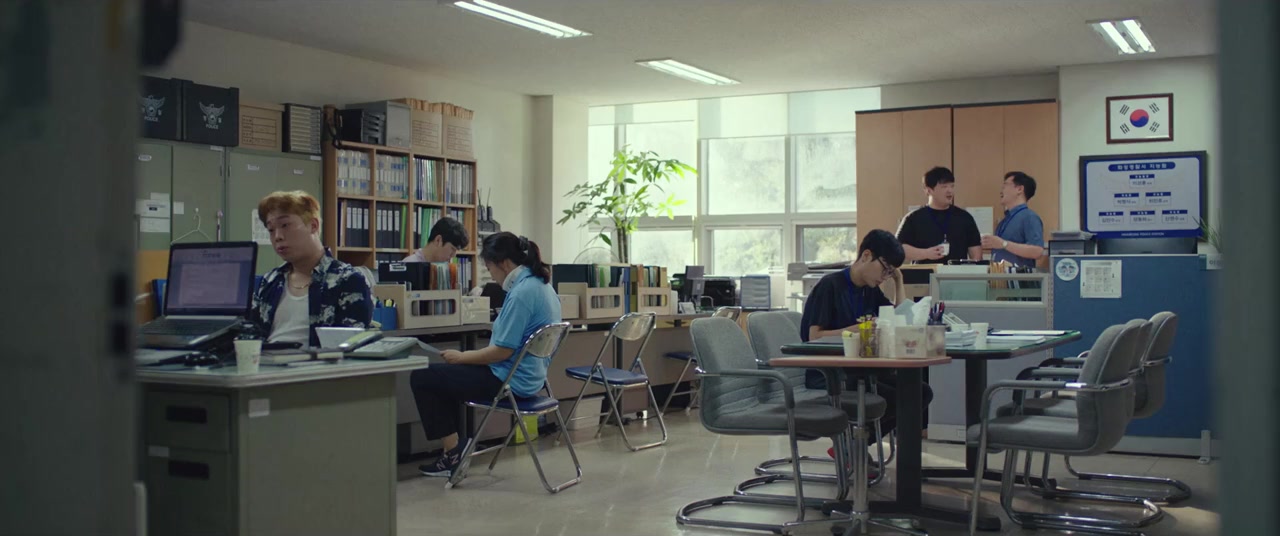 Simin Deok-hee screenshot 1