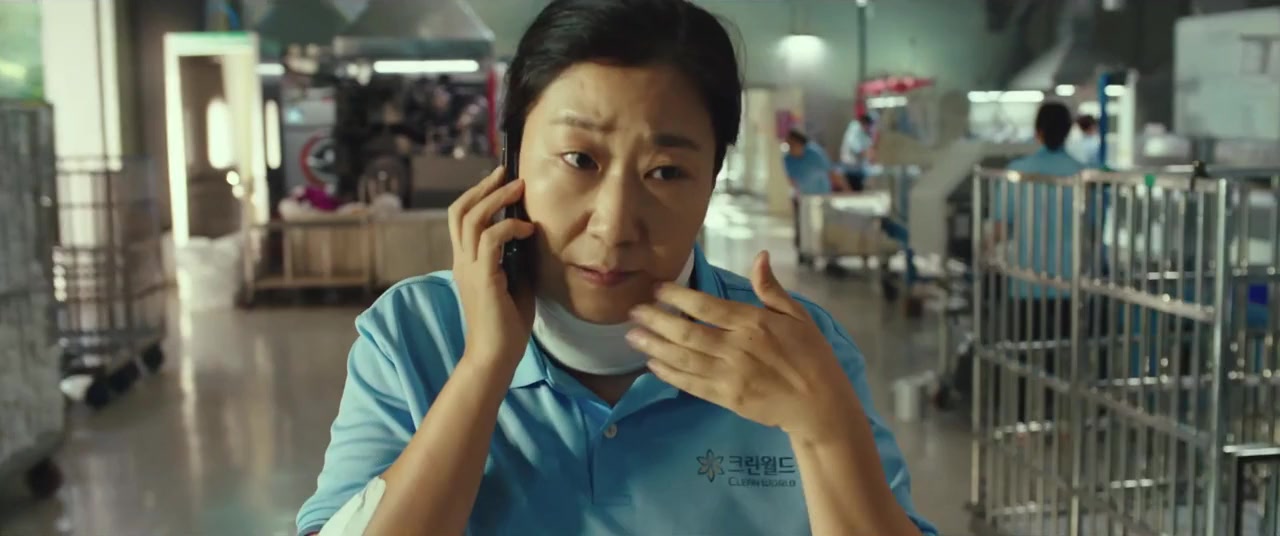Simin Deok-hee screenshot 2