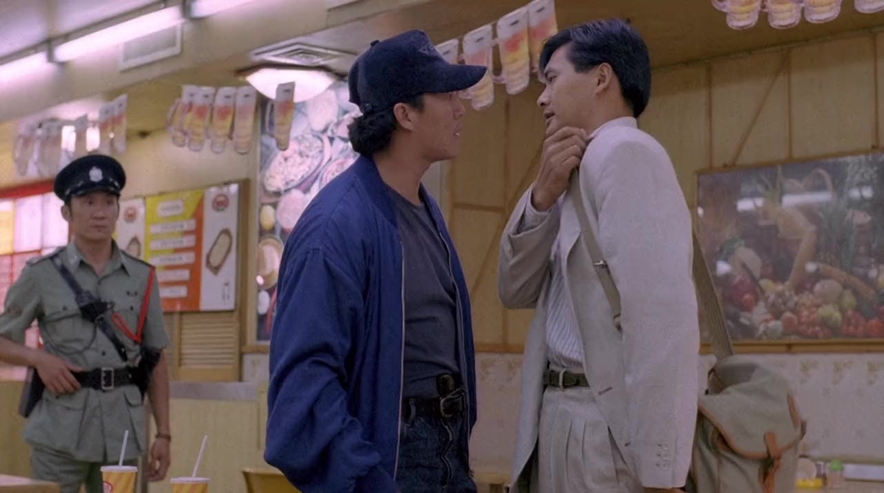 Yee dam hung seon screenshot 2