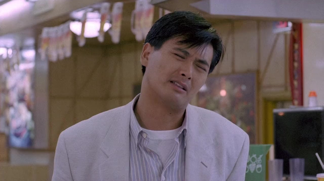 Yee dam hung seon screenshot 3