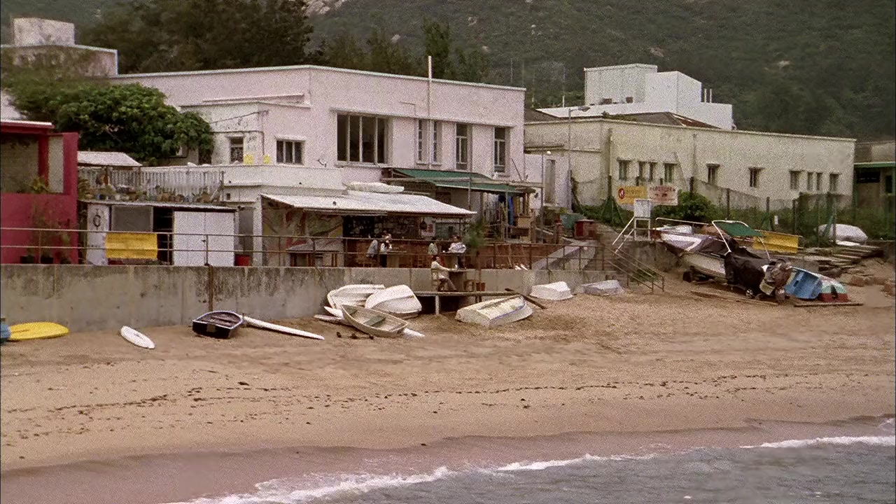 Mou ye chi sing screenshot 1