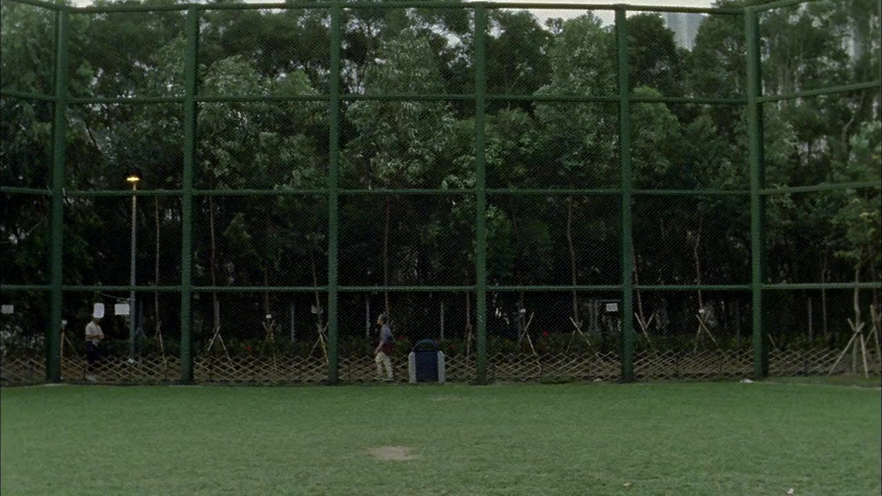 Mou ye chi sing screenshot 3