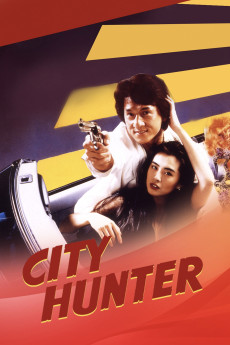 Sing si lip yan (1993) poster
