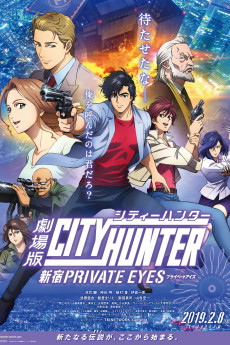 City Hunter: Shinjuku Private Eyes (2019) poster