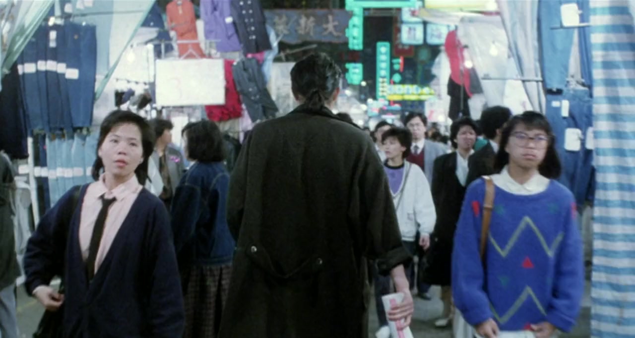 Lung foo fung wan screenshot 1