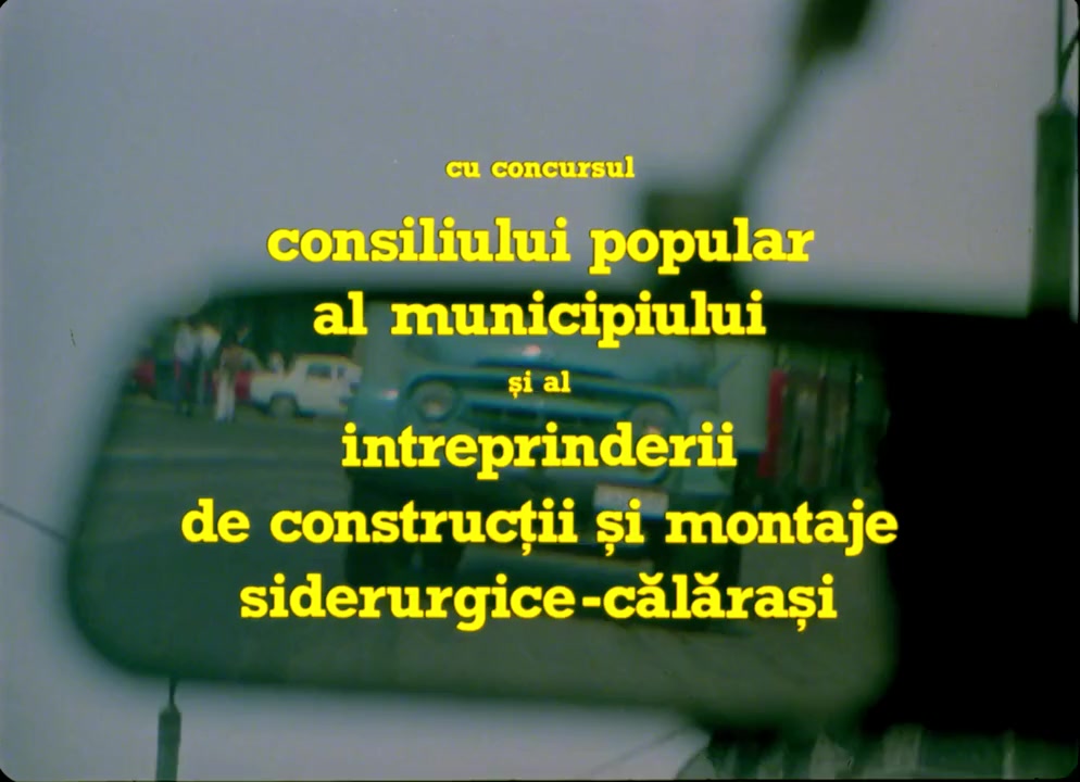Cine mã strigã screenshot 3