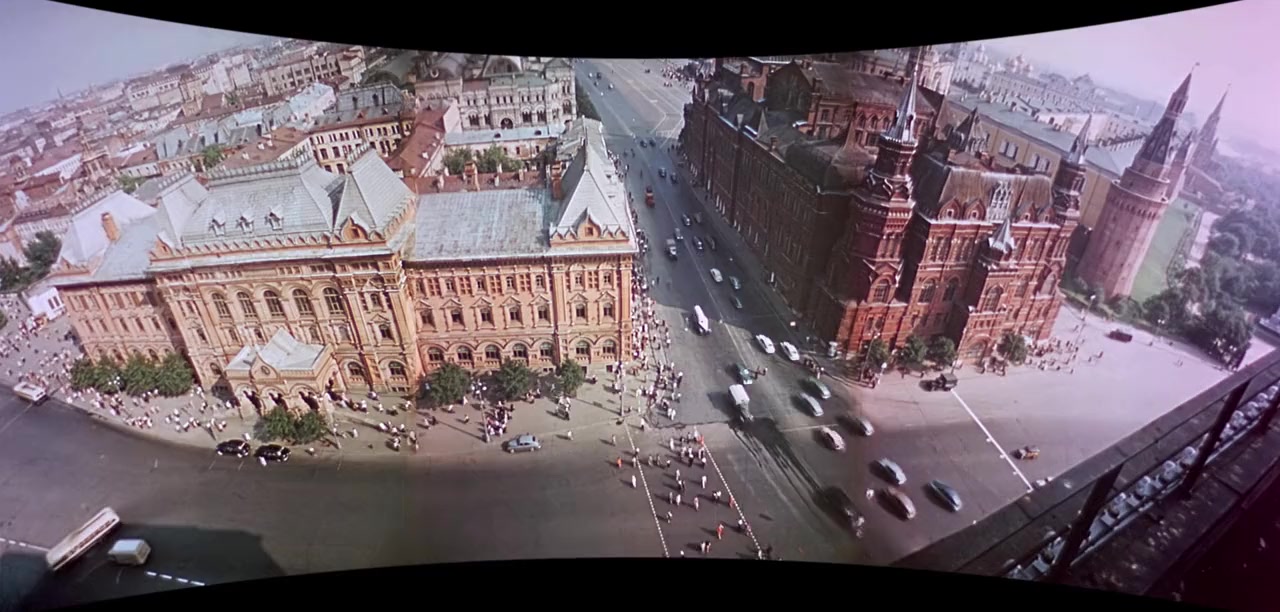 Cinerama's Russian Adventure screenshot 3
