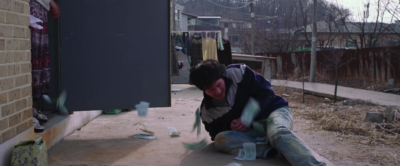 Bi-mil screenshot 1