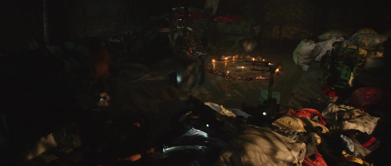 Circle of Bones screenshot 3