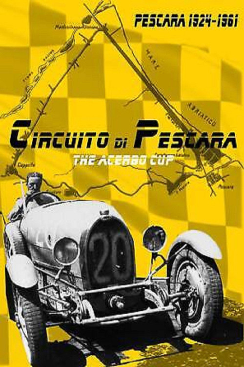 Circuito di Pescara - The Acerbo Cup (2015) poster