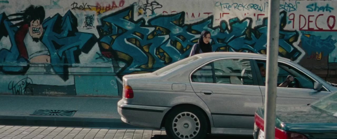 Circumstance screenshot 1