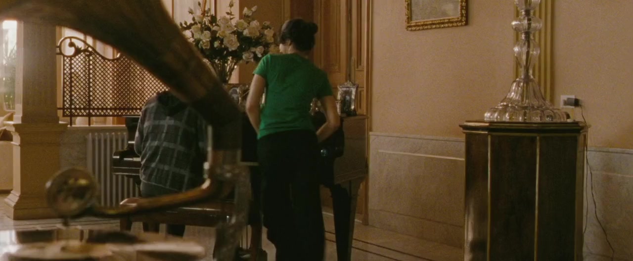 Circumstance screenshot 3