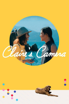 La caméra de Claire (2017) poster
